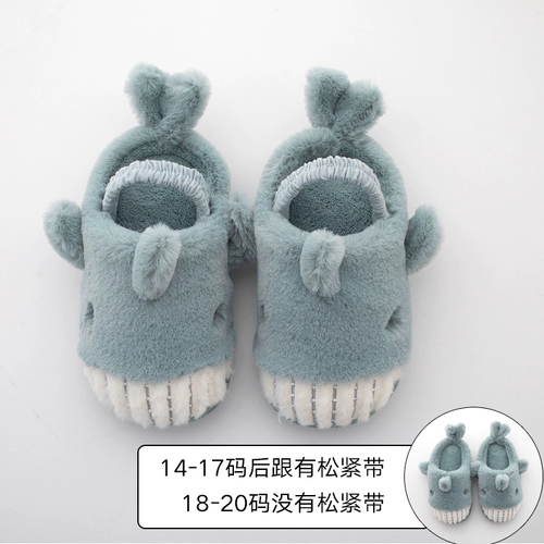 Детские демисезонные нескользящие тапочки для мальчиков для девочек для раннего возраста, мягкая подошва, 1-3 лет