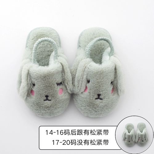 Детские демисезонные нескользящие тапочки для мальчиков для девочек для раннего возраста, мягкая подошва, 1-3 лет