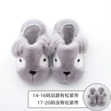 Детские демисезонные нескользящие тапочки для мальчиков для девочек для раннего возраста, мягкая подошва, 1-3 лет