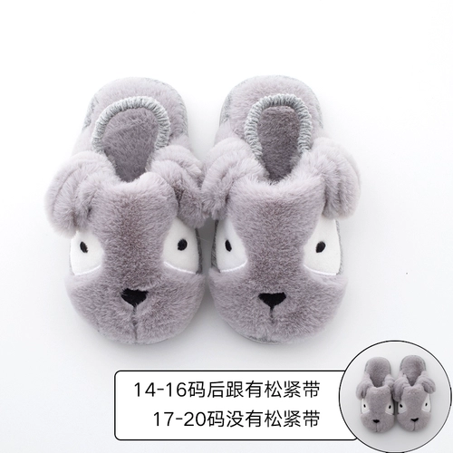 Детские демисезонные нескользящие тапочки для мальчиков для девочек для раннего возраста, мягкая подошва, 1-3 лет