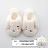 Детские демисезонные нескользящие тапочки для мальчиков для девочек для раннего возраста, мягкая подошва, 1-3 лет