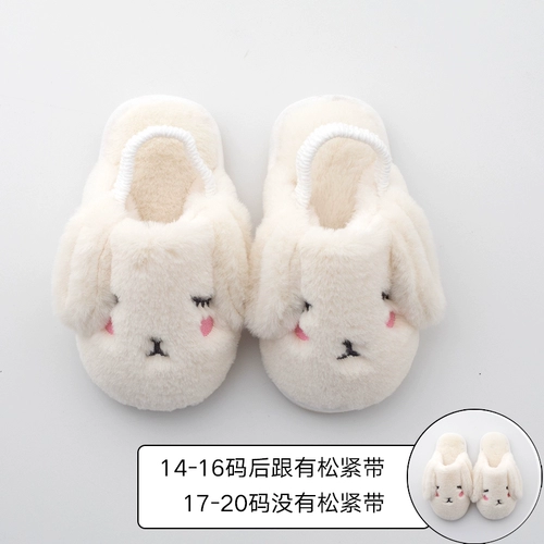 Детские демисезонные нескользящие тапочки для мальчиков для девочек для раннего возраста, мягкая подошва, 1-3 лет