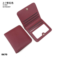 2-7 Jujube красный