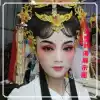 Товары от 那阵子我们感情很甜密