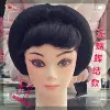 Товары от 那阵子我们感情很甜密