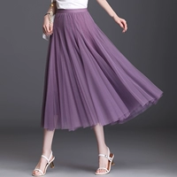 Фиолетовый (длина юбки 76)
