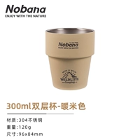 Двойной лагерь для кемпинга, бейджерный цвет