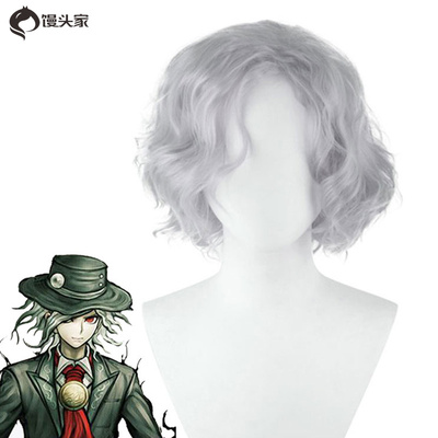 taobao agent Cosplay wigs of steamed bun home Avenger Edmond Tangtai Cave king wig