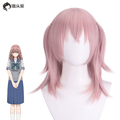 taobao agent Cosplay wigs of steamed buns, dolls, dolls fell into Aihe, sanitary birthday level receiving anime wig