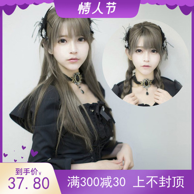 taobao agent Bun Home Daily Harajuku Lolita mixed gray air bangs long -haired grandma gray yurisa same