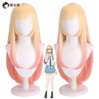 taobao agent Momo home changing the clothes and puppets falling in Aikawa Kagawa Haimeng cosplay wig dyeing gradient fake hair