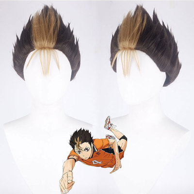 taobao agent Volleyball wig, cosplay