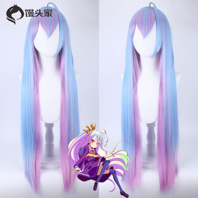 taobao agent Gamen NO LIFE game life blank sister cos gradient wig