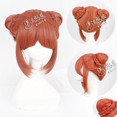 taobao agent Detachable wig, cosplay