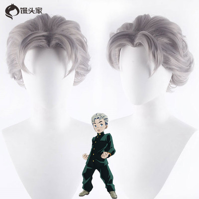 taobao agent Cosplay Jojo Wonderful Adventure Hiroshis Kang Yichi