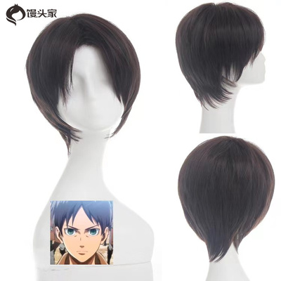 taobao agent Giant Allen Jegel's wigs of Okura Snow Man in the Giant Cosplay at the steamed bun home