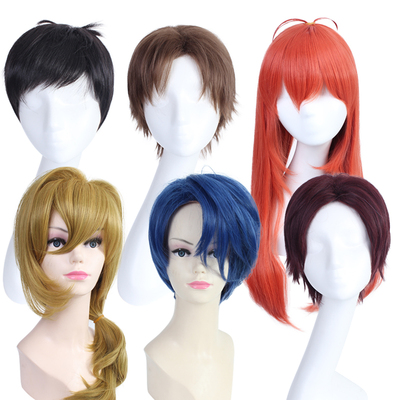 taobao agent COS wig Monthly Girl Noguki Kosakura Miyakaka Nodaki Hyato Rakamano Ruotong Boshong