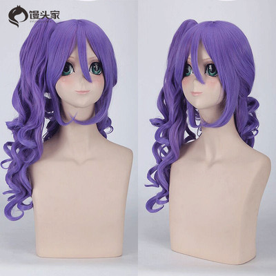 taobao agent Cosplay cosplay wig Basin Basketball Emperor Light Sacrifice Purple Rhawin Women's Anime Wig