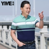 Летняя одежда, футболка с коротким рукавом, футболка polo, 40-50 лет, для среднего возраста, оверсайз