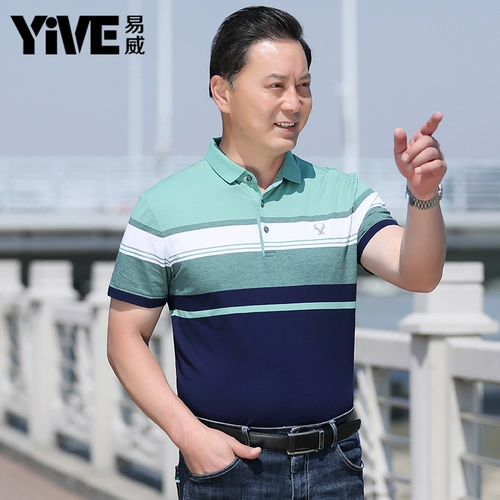 Летняя одежда, футболка с коротким рукавом, футболка polo, 40-50 лет, для среднего возраста, оверсайз