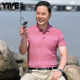 Летняя одежда, футболка с коротким рукавом, футболка polo, 40-50 лет, для среднего возраста, оверсайз