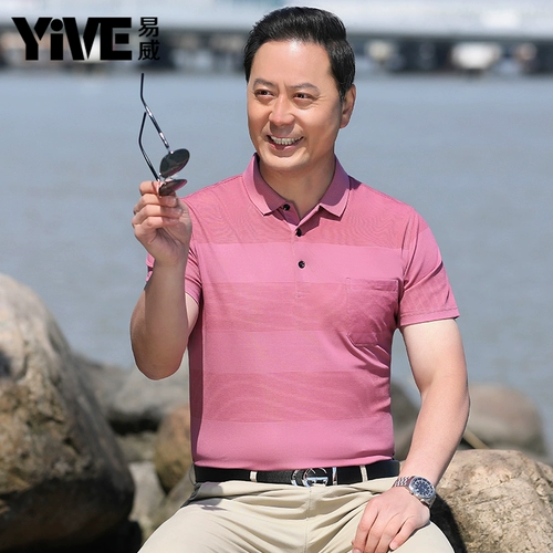 Летняя одежда, футболка с коротким рукавом, футболка polo, 40-50 лет, для среднего возраста, оверсайз