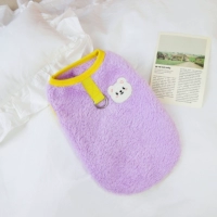 Милый фиолетовый