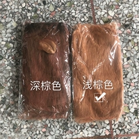 [20-40 фунтов] с ушами [светло-коричневый]