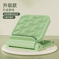 Стандартная модель [дружественная кожами и экологически чистые подушки/10-ступенчатые регулируемые/800 кот-несущих] авокадо зеленый