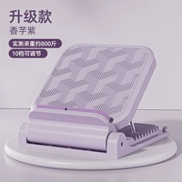 Стандартная модель [дружественная кожа и экологически чистое подушка/10-ступенчатая регулируемая/800 кот.