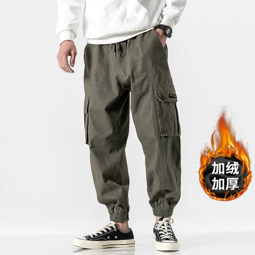 Японские зеленые демисезонные штаны, утепленные джинсы с начесом, оверсайз