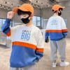 Товары от 展禾服饰旗舰店