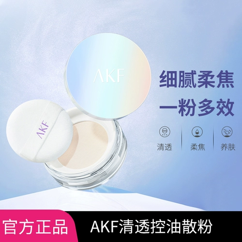 Рассыпчатая пудра, водостойкая база под макияж, длительный контроль жирности