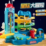 Космическое метро, игрушка для мальчиков, детский транспорт, парковка, 3 лет