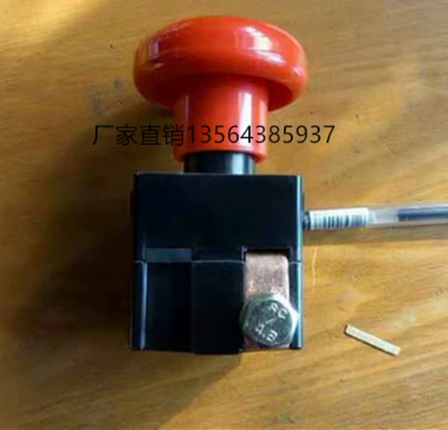 Jiangsu Lutong Electric Co., Ltd. ZDK33-125A DC Переключатель питания