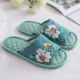 Вегетарианское женское озеро, голубая лилия