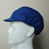 Baolan Full Cloth Worker Cap