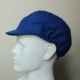 Baolan Full Cloth Worker Cap