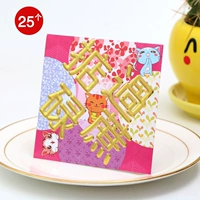 Скрещенный трость (25 одиночных моделей)