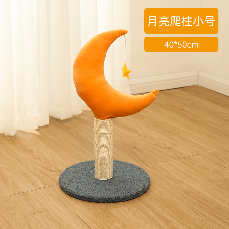 [USD 16.89] Cat Stand Cat Climbing Rack Small Cat Nest Cat Tree