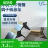 Товары от 津羽王赛鸽用品直销店