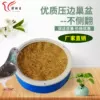 Товары от 津羽王赛鸽用品直销店