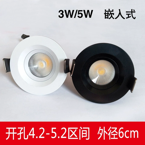 Интерьерное освещение, потолочный светильник, точечное освещение, 3W, 5W, 4.2-5.2см