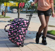 Мужская и женская сумка водонепроницаемая дорожная сумка большой емкости сумка с растяжкой ручная сумка сумка с багажом