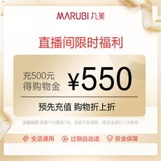 Красота Уход за кожей покупки золота