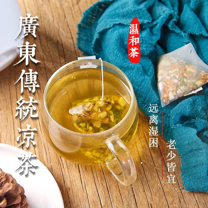 感和茶感之选热感冒流鼻涕传统凉茶包鱼腥草桑叶薄荷花茶原材料