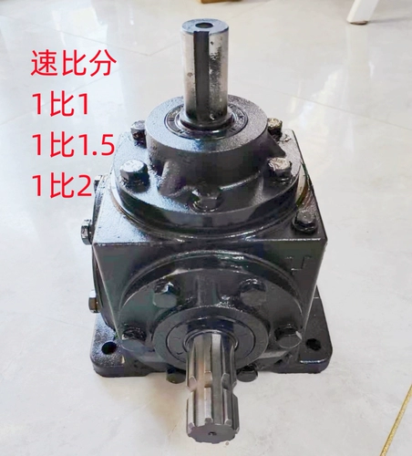 Dongteng Machinery 6 Модель модели Dample Rapid -Right -Hangle Gear Box Special Gear Box Direct Производитель прямые продажи