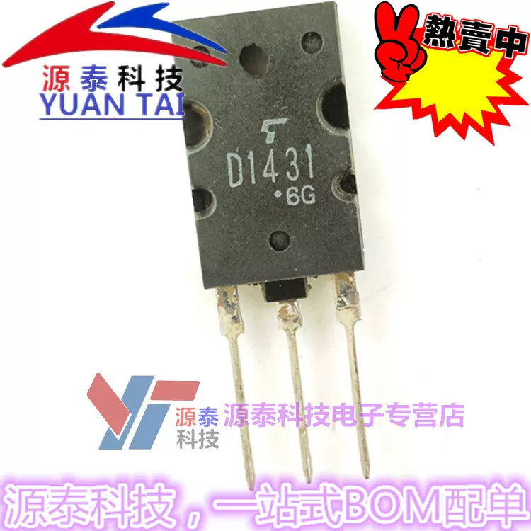 原装正品NJU7391AV JRC7391A 7391A贴片SSOP32 音频芯片IC集成块-Taobao