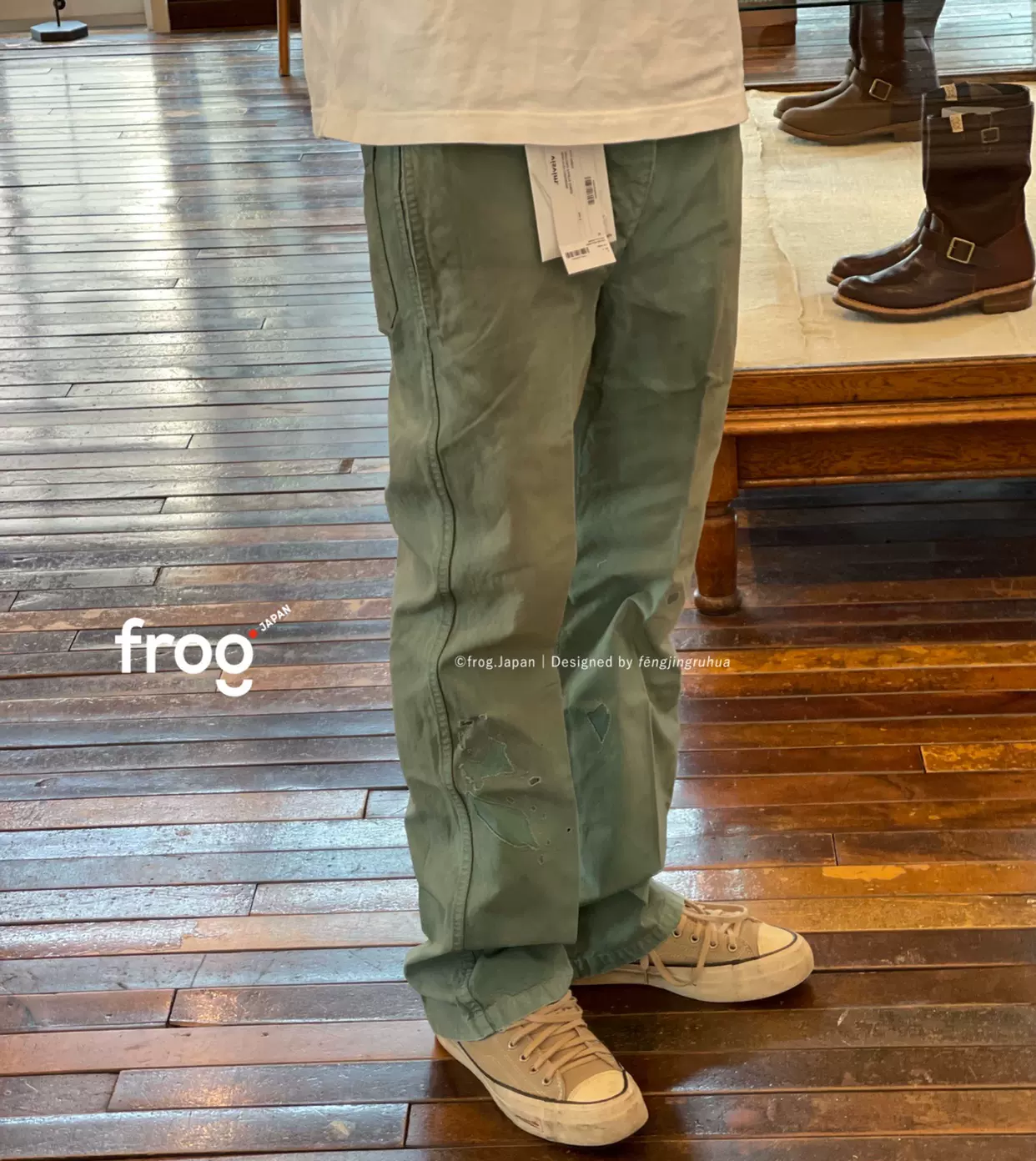 visvim TRAVAILLER BRACES PANTS DMGD 2 | centurymotorinnfinley.com.au