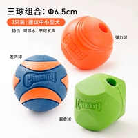 Трехнобежная комбинация